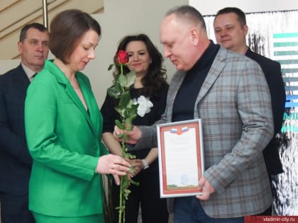Владимирский городской ипотечный фонд отмечает 20-летие работы