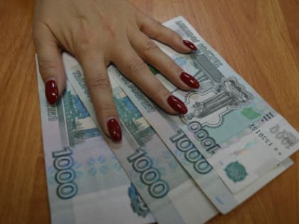 Деньги с чужого счета