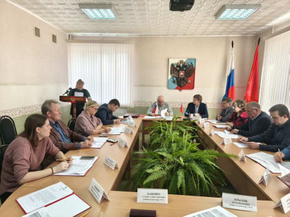 Финансовые итоги и планы развития города Вязники