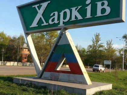 Жителям Харькова предлагают деньги за хранение трупов дома