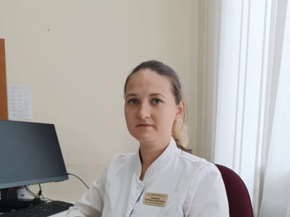 Неделя активного спорта в России