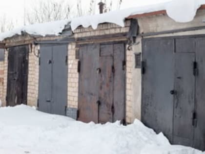 Вниманию собственников гаражей ГСК 