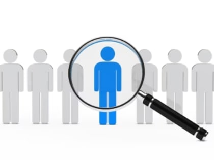 Работа ищет жителей