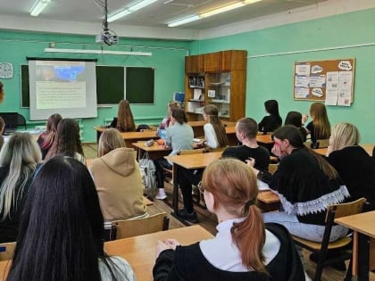 Всероссийская акция «10 лет вместе!», посвященная Дню воссоединения Крыма с Россией