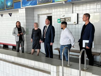 Горадминистрация подготовит предложения по первоочередному ремонту муниципального Центра здоровья