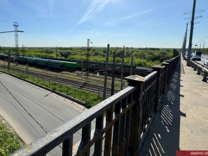 Ограждение моста через р. Клязьма во Владимире отремонтируют в этом году