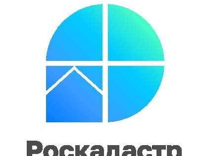 В 2022 году Единый государственный реестр недвижимости пополнился сведениями об объектах социального назначения