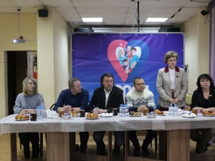 Встреча в Центре культуры и досуга