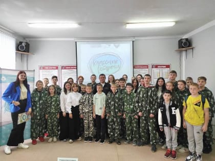 Классная встреча с начальником полиции