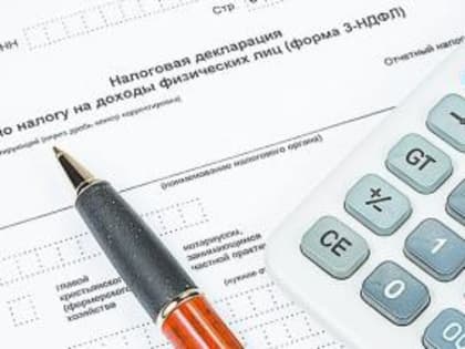 Приглашаем на встречу с представителями УФНС по Владимирской области