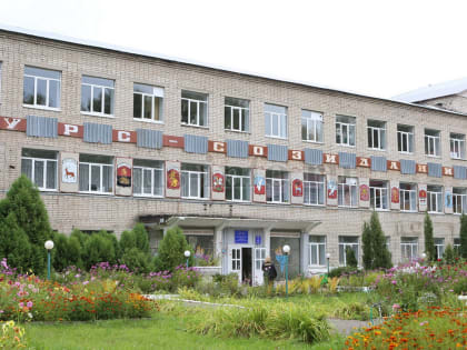 Решаем проблемы вместе