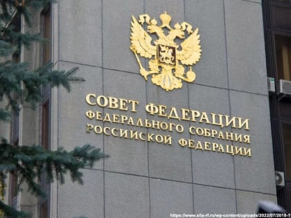 Экономика, футбол и стрельба из пистолета. В СовФеде стартовали дни Владимирской области