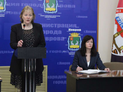 Совет народных депутатов скорректировал бюджет и распорядился имуществом