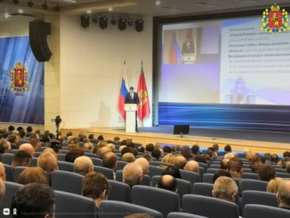 Александр Авдеев определил векторы развития Владимирской области