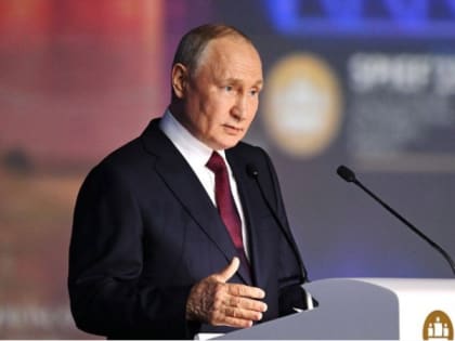 Президент Путин сделал важное заявление относительно МРОТ