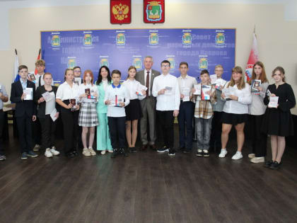 16 юным ковровчанам вручили паспорт гражданина РФ