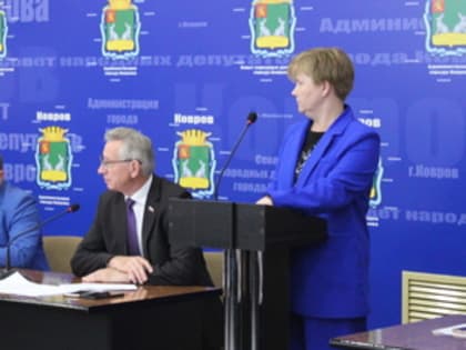 Депутаты Совета скорректировали бюджет и одобрили аренду