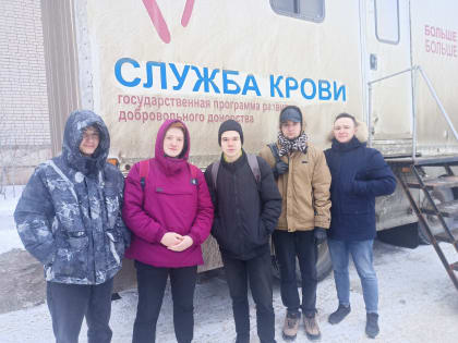 СТУДЕНТЫ – ДОНОРЫ!   