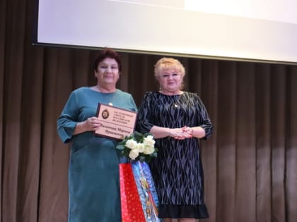 В Киржачском районе состоялось торжественное закрытие Года педагога-наставника