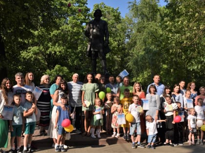 В Гусь-Хрустальном стартовал муниципальный этап Всероссийского конкурса «Семья года»