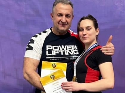 Спортсменка из Владимирской области стала чемпионкой России по жиму лёжа