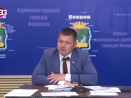 «Память» будет банкротом?