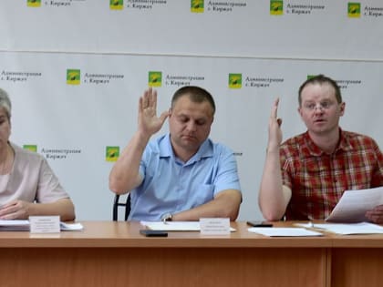 Крематория не будет!