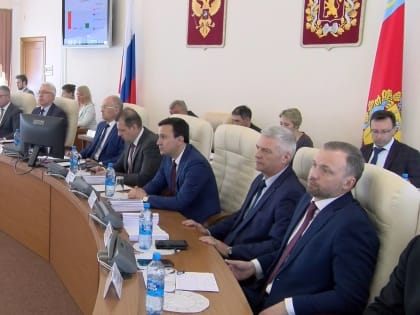 Итоги февральского заседания Законодательного собрания области