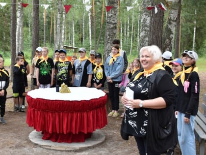 Загородный лагерь «Хрусталек» отметил свое 70-летие