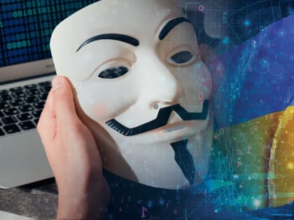 Украинская хакерская группа «Берегиня» опубликовала секретный план ВС Украины по обороне Бахмута