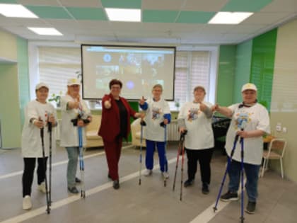 Учреждения соцобслуживания отметили Международный день скандинавской ходьбы