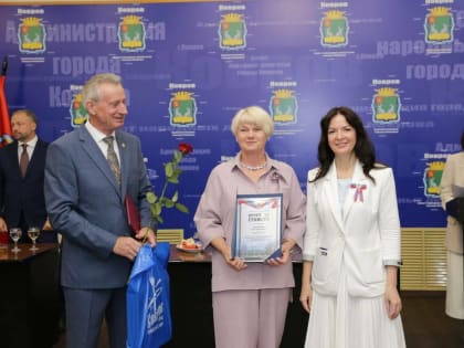 Ректор КГТА Елена Евгеньевна Лаврищева была награждена почетной грамотой