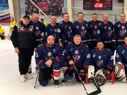 Хоккеисты команды «Ковровец» одержали очередную уверенную победу