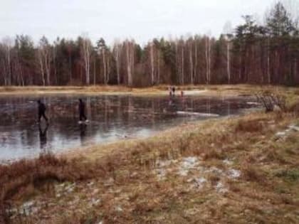 Опасности льда: как сохранить жизнь зимой
