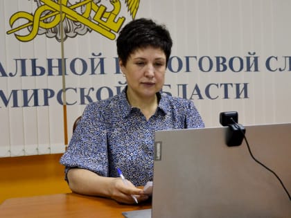 Об основных изменениях по имущественным налогам организаций при переходе на ЕНС рассказали на вебинаре