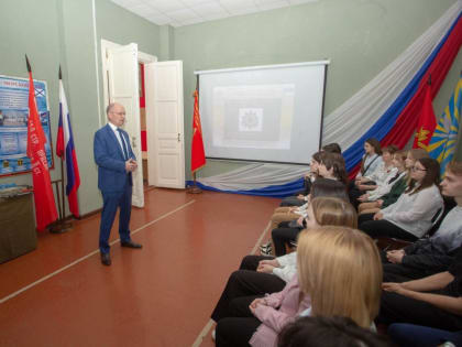 Владимир Киселев провел Урок мужества для учащихся Владимирского промышленно-коммерческого лицея