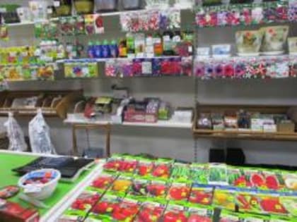 В городе Муром Владимирской области по результатам выездного обследования   мест торговли семенами объявлено предостережение