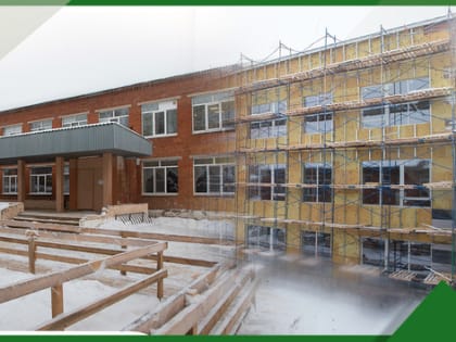 «Портал в будущее»