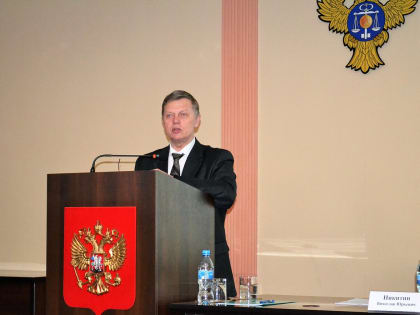 Заседание Коллегии Управления Федерального казначейства по Владимирской области