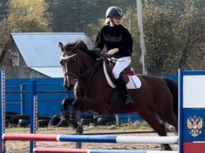 Турнир по конкуру в Коврове: Золотая осень 2024