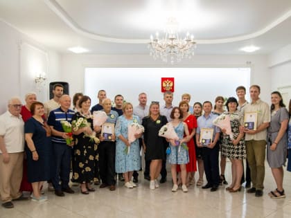 Общественные награды – семьям со стажем
