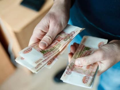 Зарплата во Владимирской области ниже средней по России