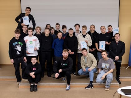 Футбол - это круто!