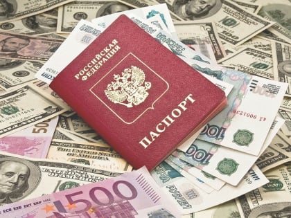 В России готовят закон о самозапрете на получение кредитов