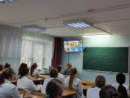 #РАЗГОВОРЫ О ВАЖНОМ            