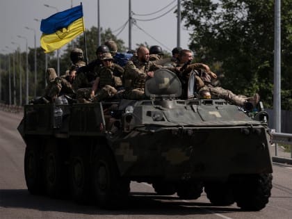 Наступление ВСУ могут затянуть отсутствие фактора внезапности и укрепления армии РФ