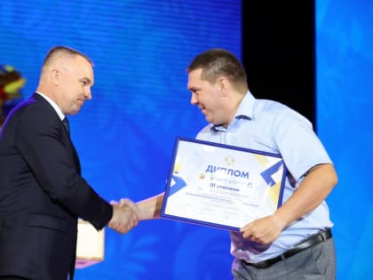 Строителей Владимирской области поздравили с профессиональным праздником 