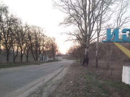 Генерал армии США посетил Изюм в Харьковской области