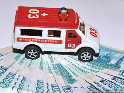 Минздрав расширил возможности сотрудников скорой помощи на получение единовременных выплат