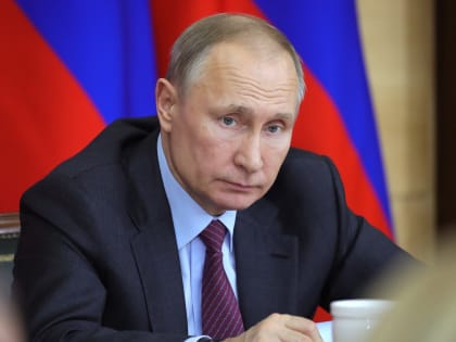 Президент Путин назвал неизбежной победу России в спецоперации на Украине